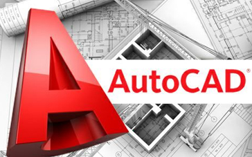 AutoCAD. Система автоматизированного проектирования (2D+3D)