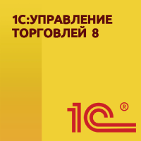 Оператор 1С:Бухгалтерия + Управление торговлей