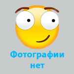 Петрова Ульяна