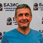 Андрющенко Александр Петрович