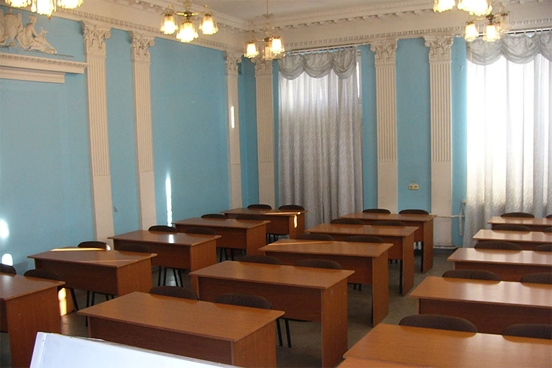 Классы