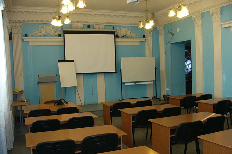 Классы