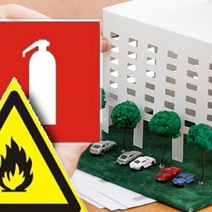 Специалист по пожарной профилактике