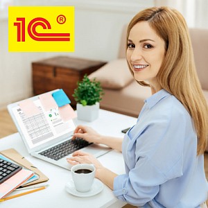 Специалист по работе в 1С: Предприятие («1С: Управление торговлей 8»)